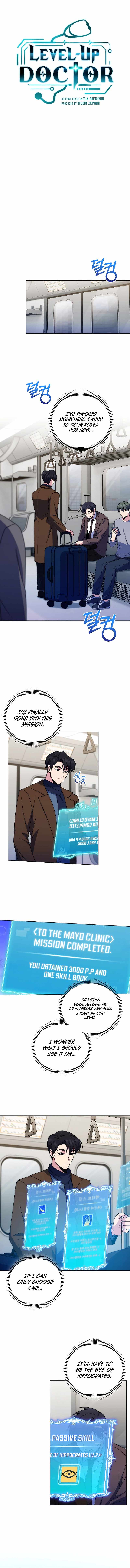 Level-Up Doctor Chapter 110 5